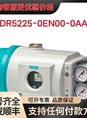 议价6DR5225-0EN00-0AA0现可维修