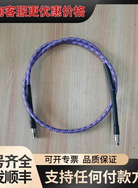议价是德仪器测试线缆 8121-2551 8151-255可维修