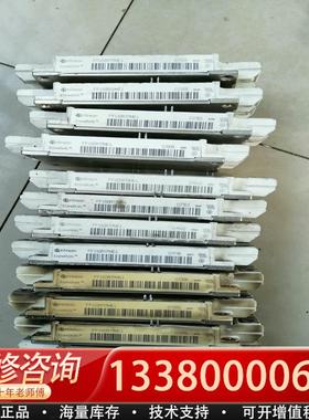 适配FF45017ME4，测量正常库存120一个，共12个