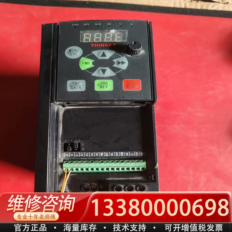适配XINJE变频器，VB5-41P5G/42P2P 1.5