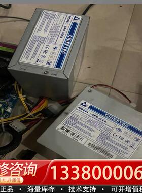 适配CHIEFTEC GPS-400A 功率400W 服务器