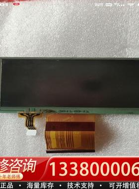 适配FG030565DSSWBGT1