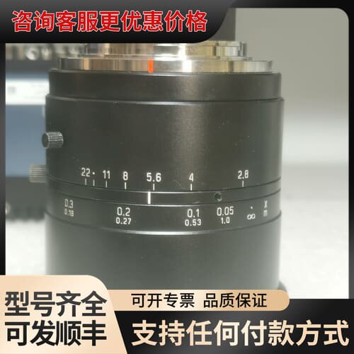 议价50mmF2.8优创 LSF5028 F2.8/50高分辨率可维修