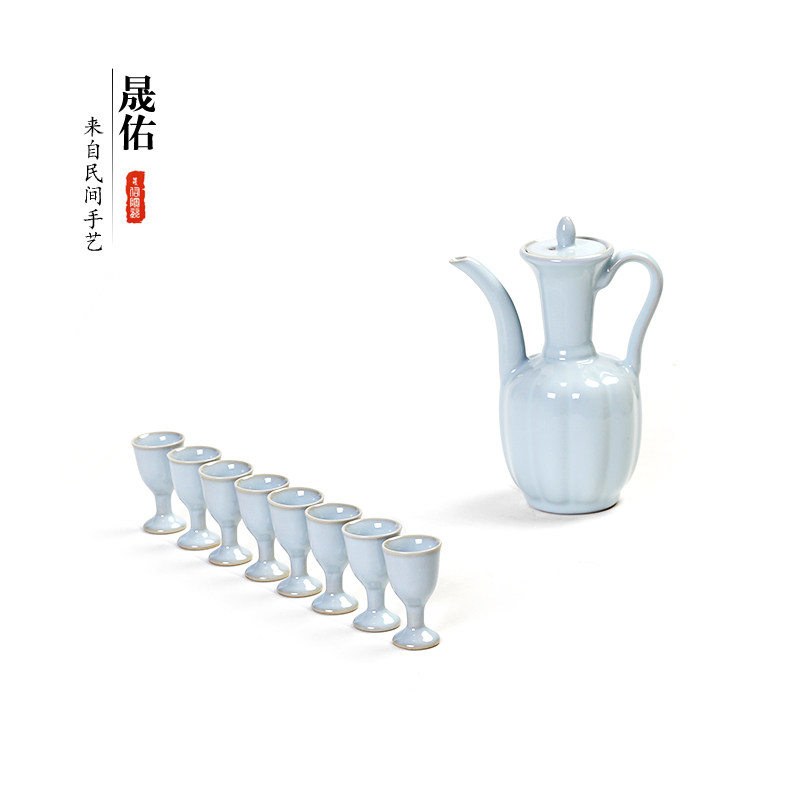 晟佑传统国风古典陶瓷汝窑酒具酒盅套装家用白酒高脚小杯分酒壶器
