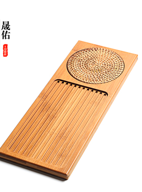 晟佑日式竹制功夫茶具平板长方形迷你小号干泡简约家用托盘茶海台