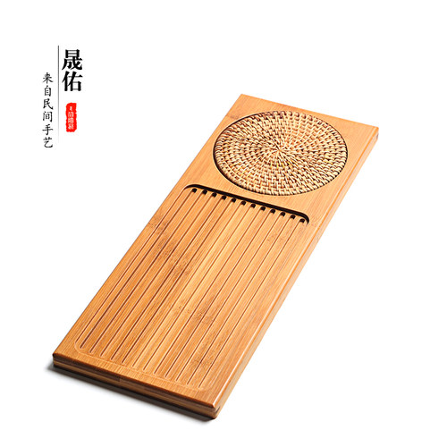 茶具托盘晟佑长方形竹制