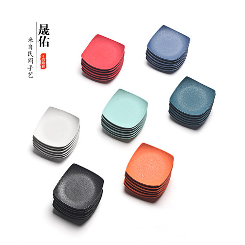 陶瓷茶杯垫茶杯垫晟佑