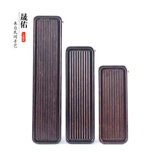 晟佑简约竹制功夫茶具小号排水式干泡茶盘长方擦色小型托盘茶海台 - 封面