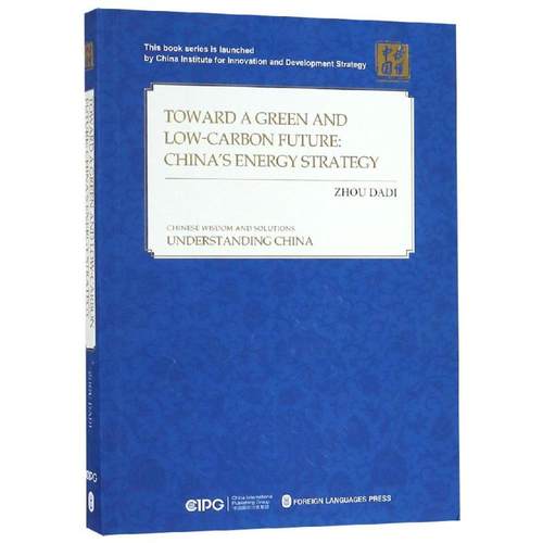大地英文质量怎么样 大地英文口碑怎么样 小麦优选