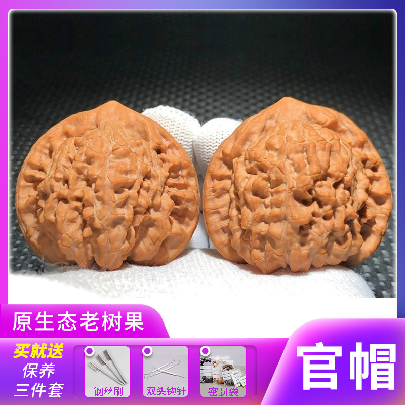 文玩核桃麒麟纹王勇大官帽手把件原皮原色精配对男士盘玩全品无修