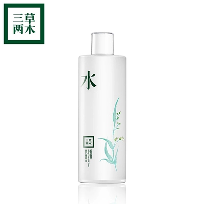三草两木薏仁精萃液500ml爽肤水补水保湿滋润送压缩面膜包邮