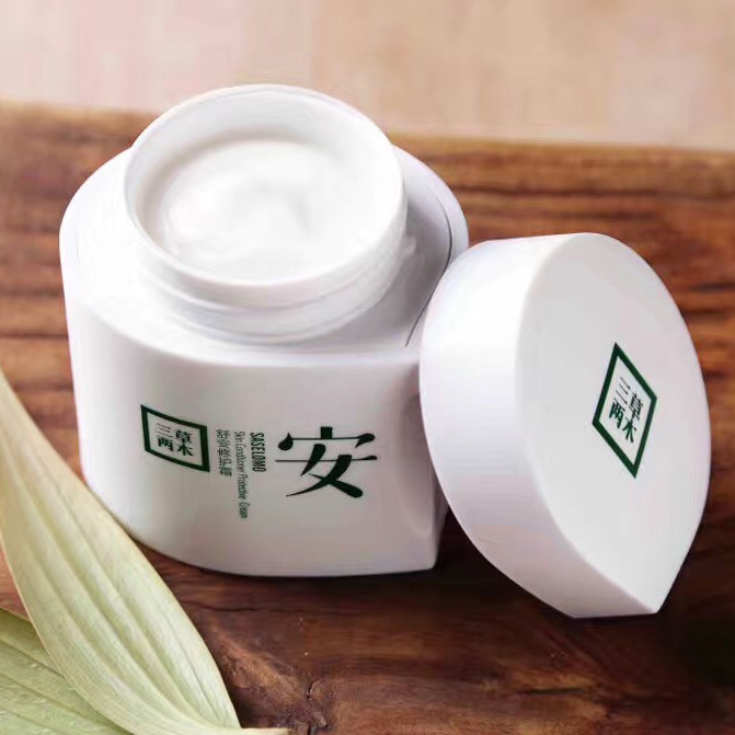 三草两木舒安修护面霜敏感肌专柜正品滋润补水保湿50ml