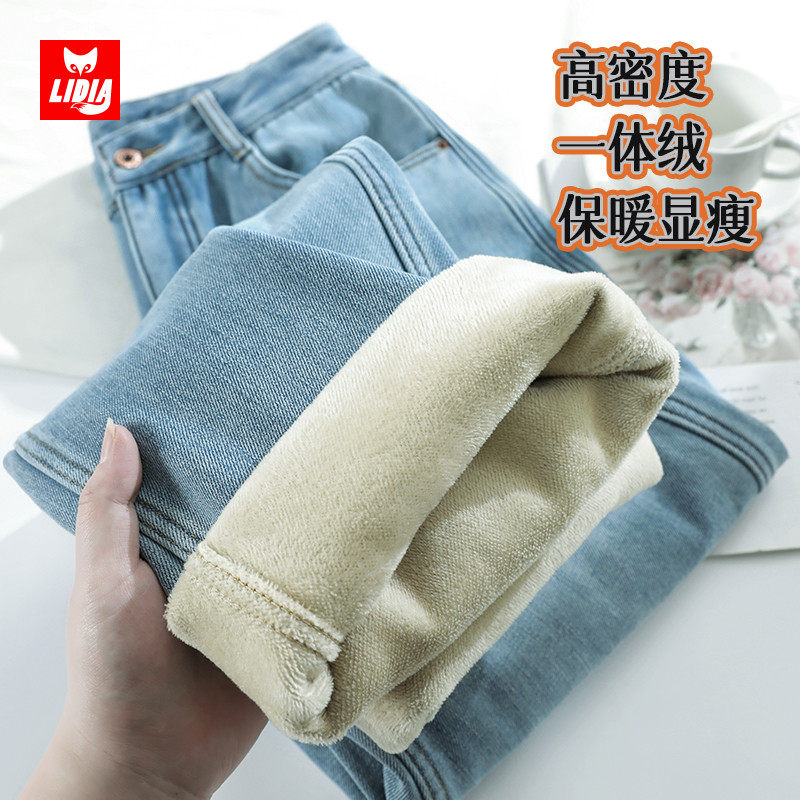 浅蓝美式阔腿牛仔裤女秋冬2025年新款爆款高腰垂感宽松百搭直筒裤,女装/女士精品,牛仔裤,淘宝优惠券,粉丝福利购,淘宝优惠卷