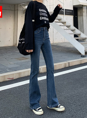 复古喇叭裤女秋冬高腰显瘦微喇牛仔裤女2025新款小个子加绒马蹄裤