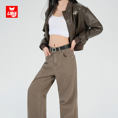 美式窄版阔腿牛仔裤女2025秋冬季新款美拉德卡其色百搭显瘦直筒裤