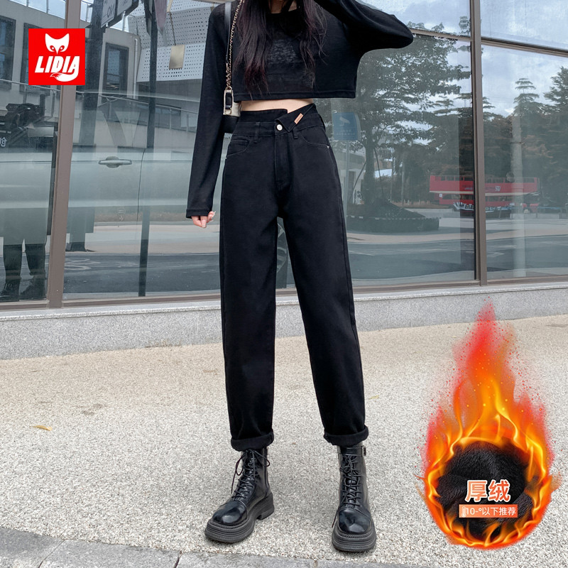 哈伦牛仔裤小个子高腰显瘦