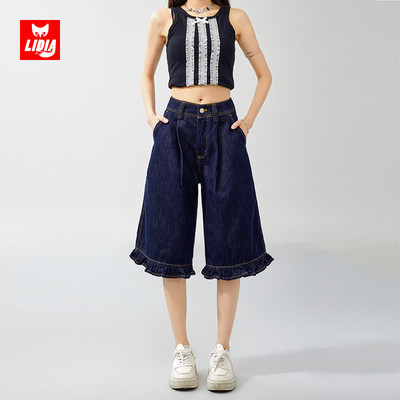 深蓝色阔腿牛仔短裤女2025夏季新款美式复古高腰独特超好看七分裤