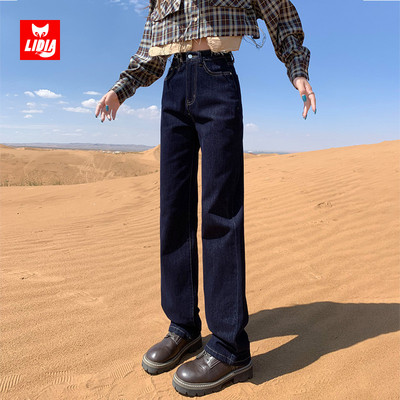 深蓝色窄版阔腿牛仔裤女秋季