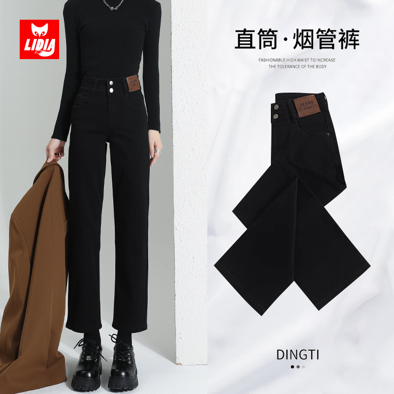 黑色窄版直筒牛仔裤女