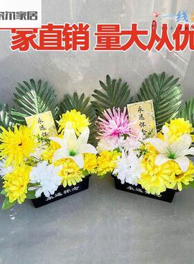 清明纸祭用品塑料花清明节祭祀花上坟手提塑料小花篮插花花圈扫墓