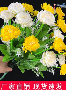 清明纸祭用品塑料花清明节扫墓碑摆放菊花假花祭祀上坟祭奠小朵塑