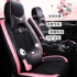 Car Seat Cover Four Seasons Universal All-Inclusive Cushion Cool Pad Ladies Cute Breathable Net Red Seat Fashion Ice Silk Car Cover
