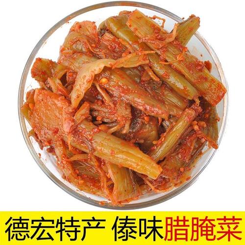 云南辣腌菜速食腊腌菜