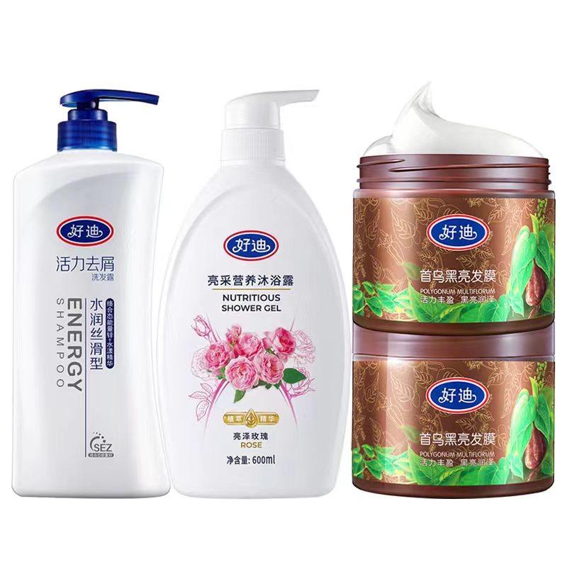 好迪洗发水沐浴露发膜套装清爽去屑柔顺丝滑使用感如何?