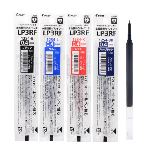 日本pilot百乐Juice Up新版果汁笔芯0.4mm中性笔替芯LP3RF-12S4
