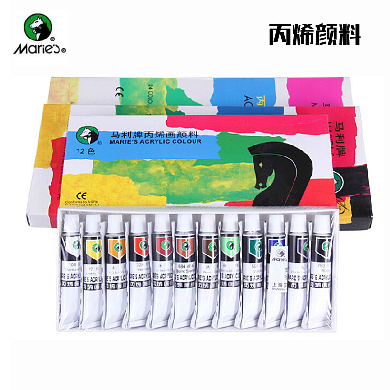 马利丙烯颜料12色18色24色套装DIY炳稀颜料手绘美甲工艺颜料在类目 电子词典/电纸书/文化用品, 画具/画材/书法用品, 丙烯颜料中 - 来自Buy2taobao.com提供专业的淘宝代购服务