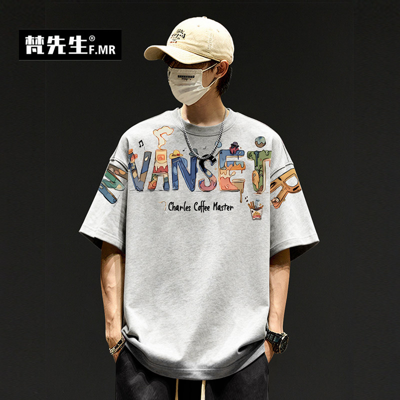 thumbnail for Mr. Vanset summer cool short-sleeved T-shirt men's trendy brand American high street loose trend sports hip-hop