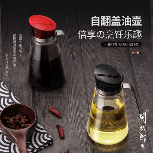自动开合高硼硅玻璃