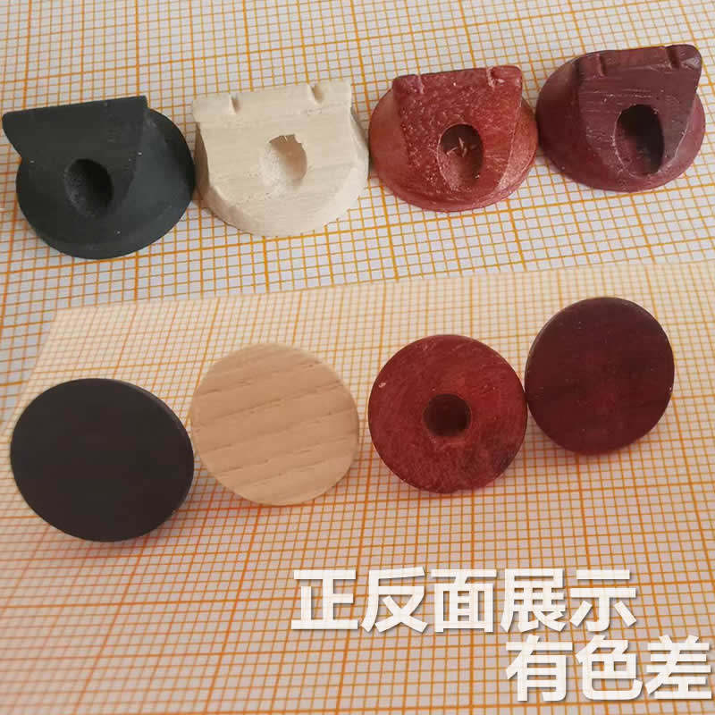 燃牌二胡琴码拉二胡码子胡琴配件油煎码专业演奏紫檀三通圆码白木,乐器/吉他/钢琴/配件,二胡,淘宝优惠券,粉丝福利购,淘宝优惠卷