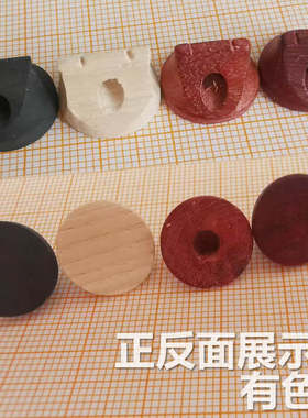 二胡琴码拉二胡码子圆码多选紫檀