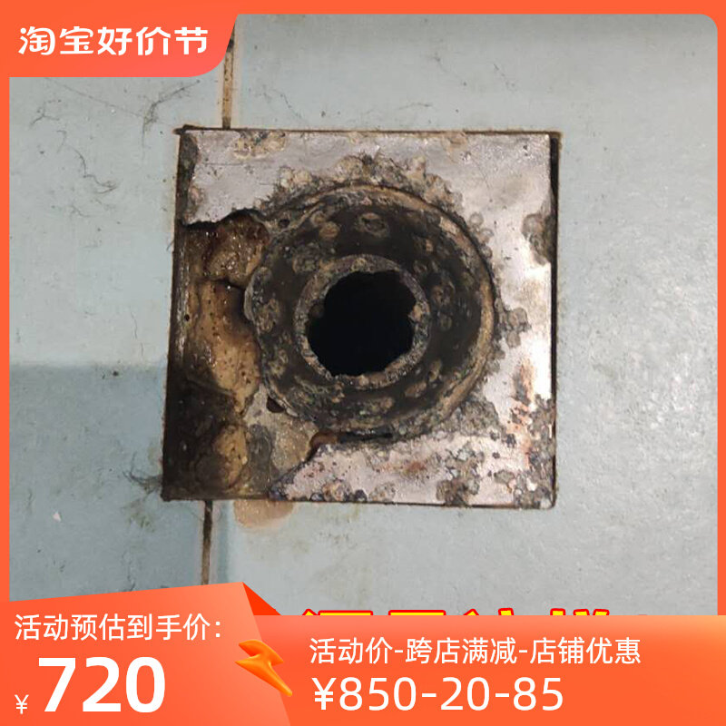 金案地漏免费上门安装改造更换服务卫生间浴室老式下水道防臭盖属于什么档次？
