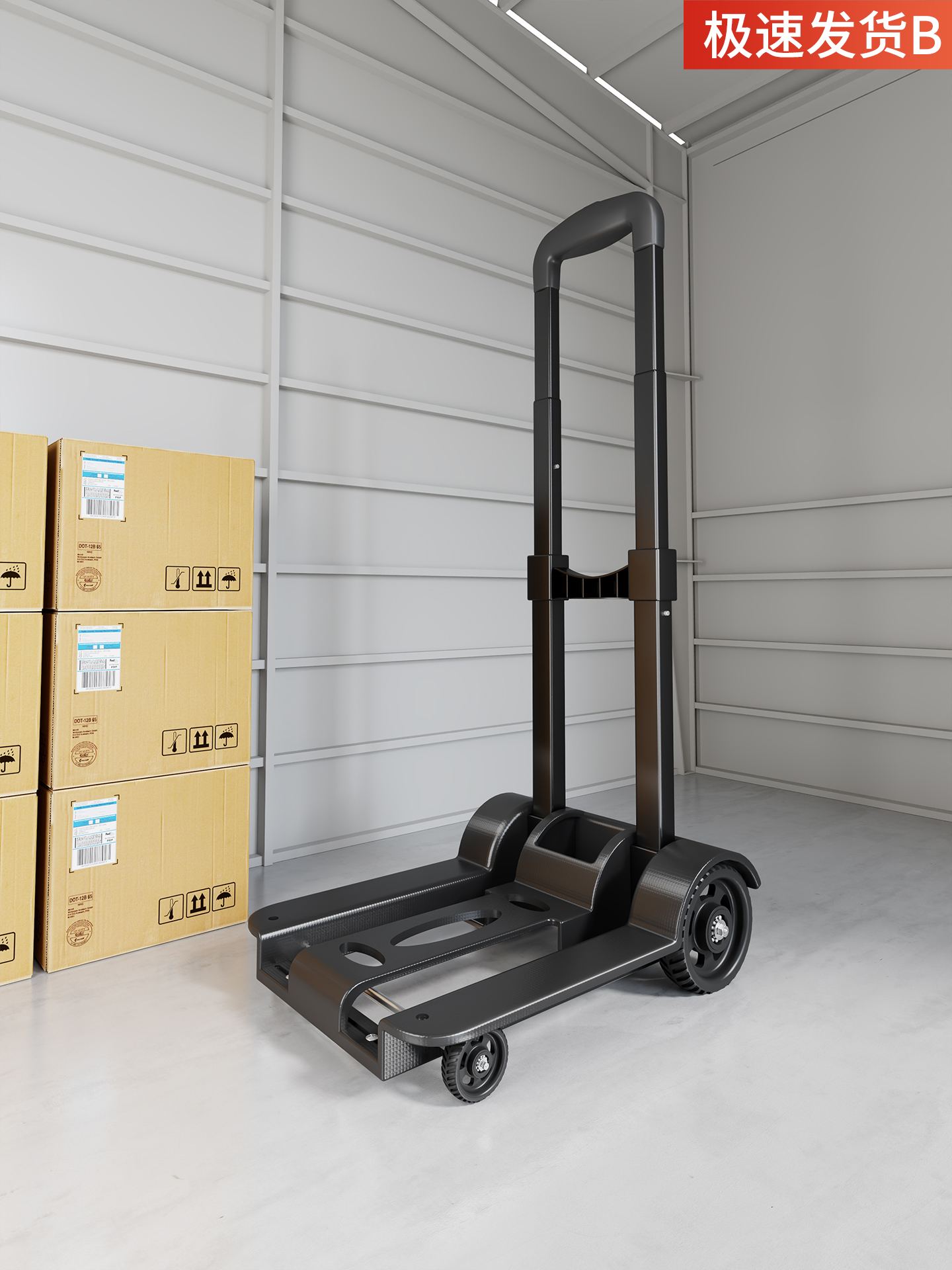 行李拉杆小拖车拉车可伸缩折叠便携式家用搬运车拉货手推车买菜车