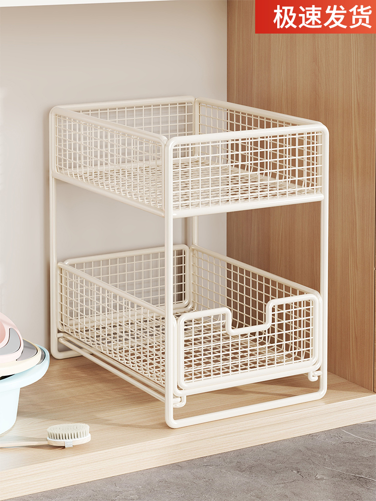 下水槽置物架浴室洗漱台厕所柜内抽拉分层架洗漱用品收纳储物神器