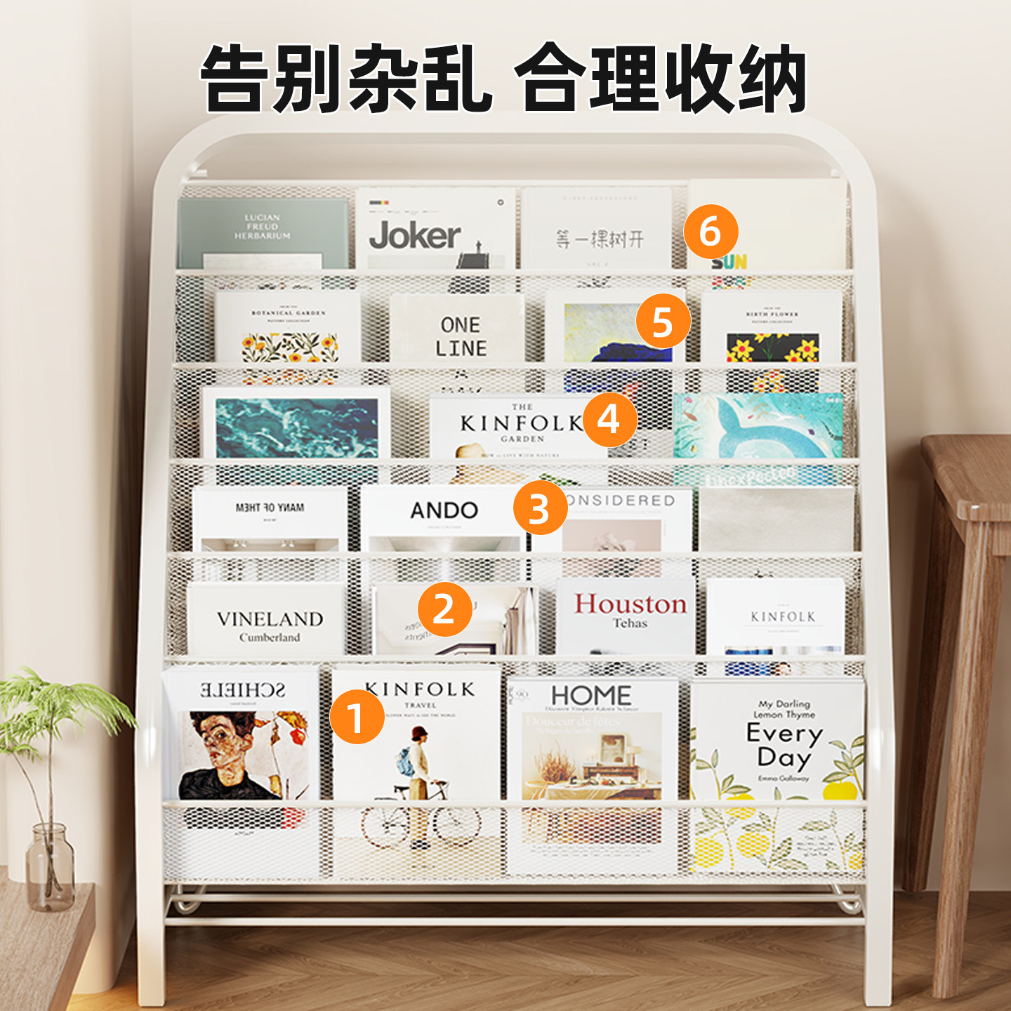 杂志架宣传资料架展示架子书报置物架单页展架收纳落地报纸报刊架