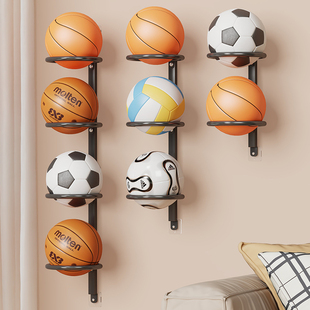 室内简易儿童球类足球排球摆放置物架 篮球收纳架家用免打孔壁挂式