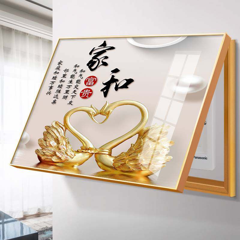 新中式电表箱装饰画客厅总开关配电箱遮挡免打孔电表盒电闸箱挂画