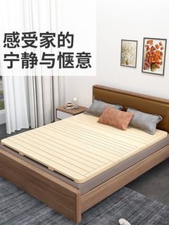 床垫硬板家用实木床板硬垫板软床加硬神器折叠护腰板加厚防潮垫子