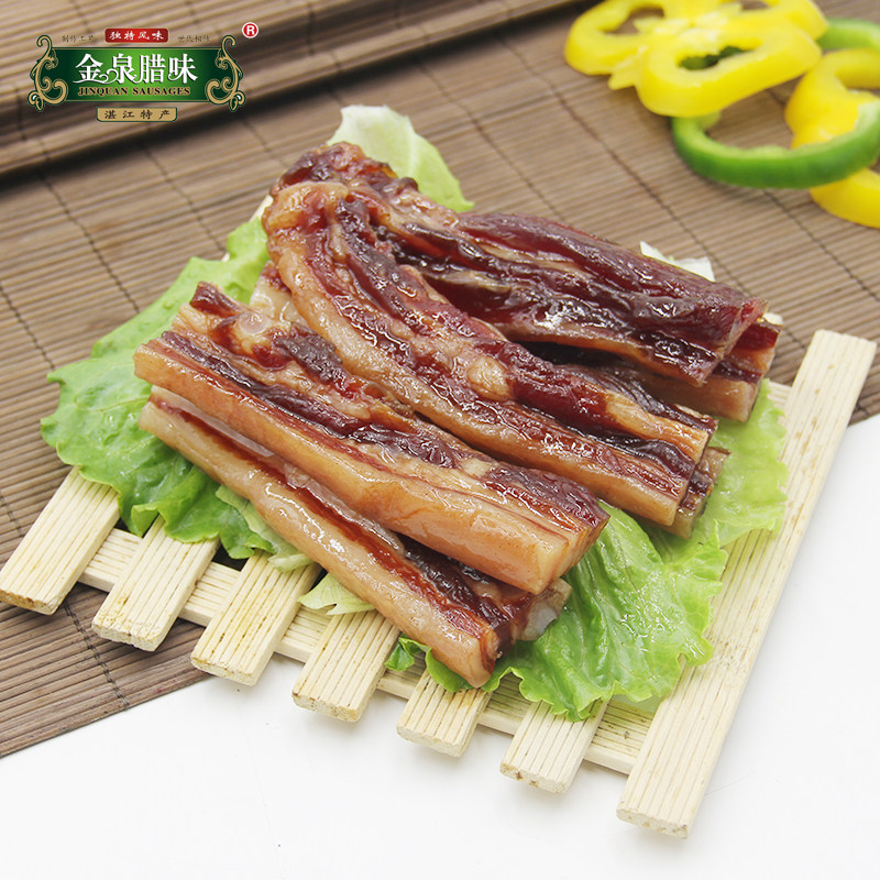 金泉腊味广式腊肉湛江甜味土特产图片