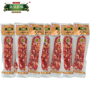 【广东非遗】金泉腊味6小包浓香腊肠7分瘦广东广式腊肠湛江特产
