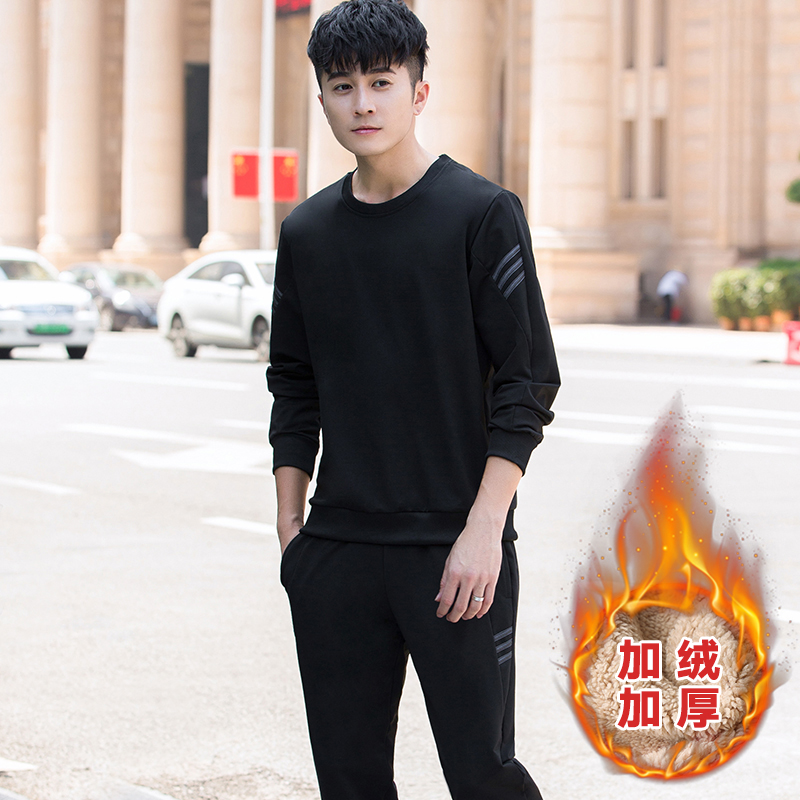 运动套装男秋冬季2019新款潮搭配帅气休闲两件套男士加绒卫衣秋装在类目 男装, 卫衣中 - 来自Buy2taobao.com提供专业的淘宝代购服务