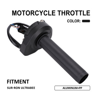 适用虬龙Surron极蜂UltraBee专用配件油门转把加油手把转速把