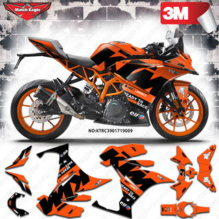 KTM RC 125 200 250 390 2017-2021摩托车外壳个性设计防擦刮贴花