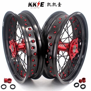 KKE越野摩托轮子适配本田滑胎改装轮毂 Honda CRF250R CRF450R 02