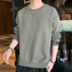 2026新款 男士 厚T恤无帽春季 圆领内搭衣上衣潮牌百搭休闲0128w