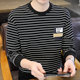 条纹春季 2026新款 年男装 无帽卫衣男士 圆领潮牌长袖 T恤上0204w