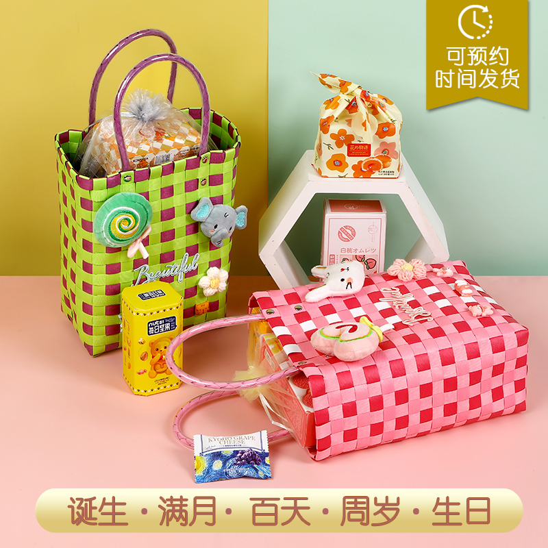 兔年满月回礼创意设计